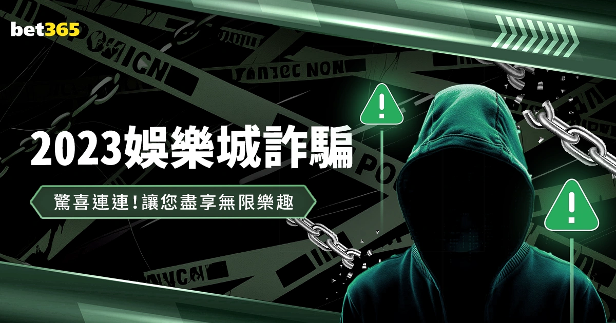 沙特,亚洲杯对决,澳大利亚,博鱼体育官网,博鱼体育app,博鱼体育APP下载