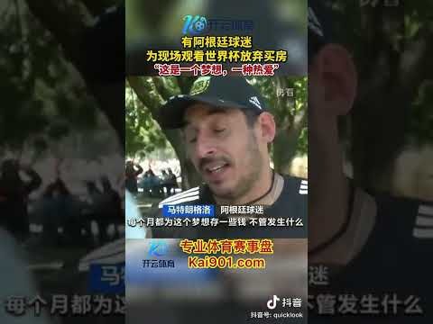辽宁主场力,克吉林,七将齐飞得,博鱼体育官网,博鱼体育app,博鱼体育APP下载