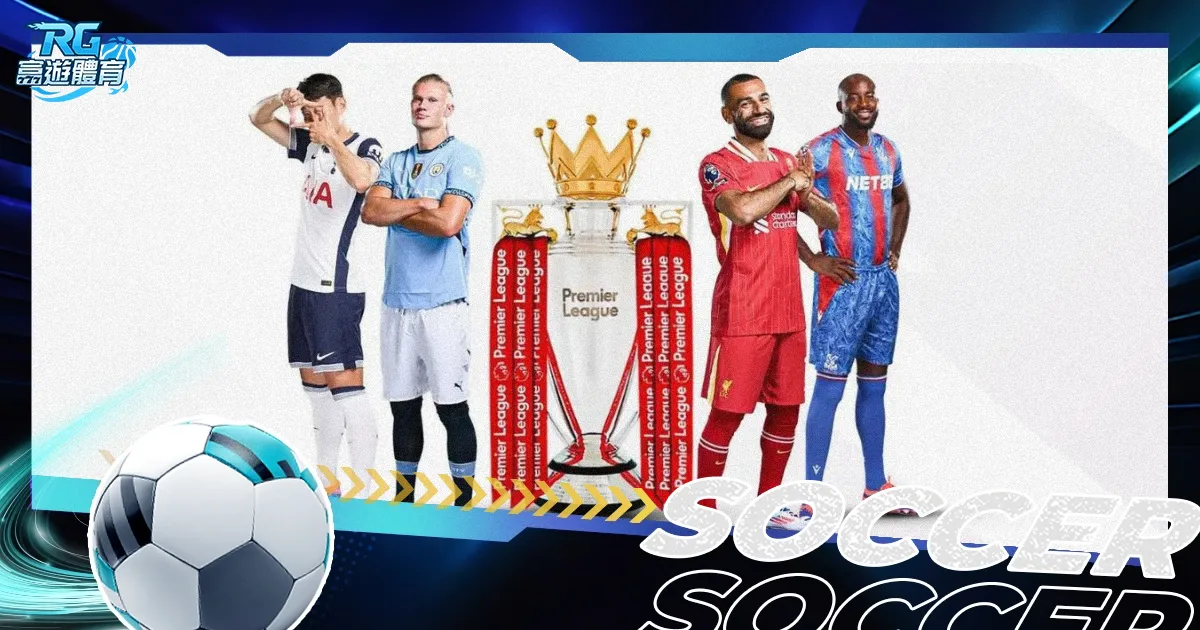 萨拉赫转会,吉达联合传,闻频出,博鱼体育官网,博鱼体育app,博鱼体育APP下载