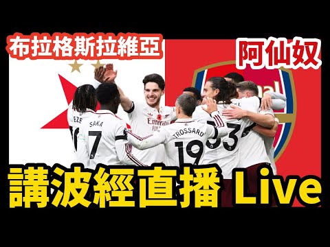 年夏季转会,窗口支出排,英超领衔,博鱼体育官网,博鱼体育app,博鱼体育APP下载