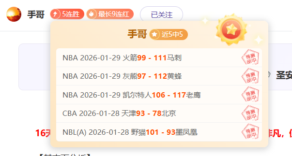 NBA,日常规赛,掘金对决雷,博鱼体育官网,博鱼体育app,博鱼体育APP下载