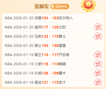 意网协推出,亿升级计划,罗马大师赛,博鱼体育官网,博鱼体育app,博鱼体育APP下载