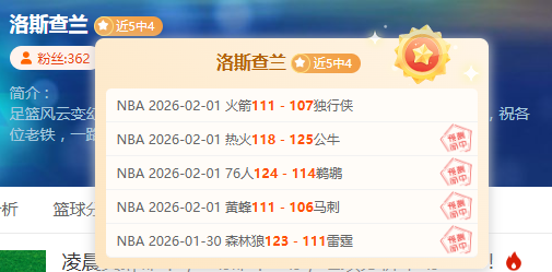 法国男足奥,运赛,胜新西兰,博鱼体育官网,博鱼体育app,博鱼体育APP下载