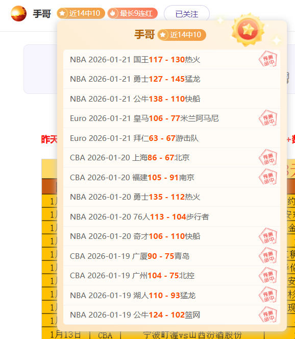 百万投资,千平盛宴,亿万粉丝的,博鱼体育官网,博鱼体育app,博鱼体育APP下载