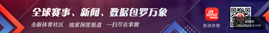 中超教练盘,格局稳固,外籍指导水,博鱼体育官网,博鱼体育app下载