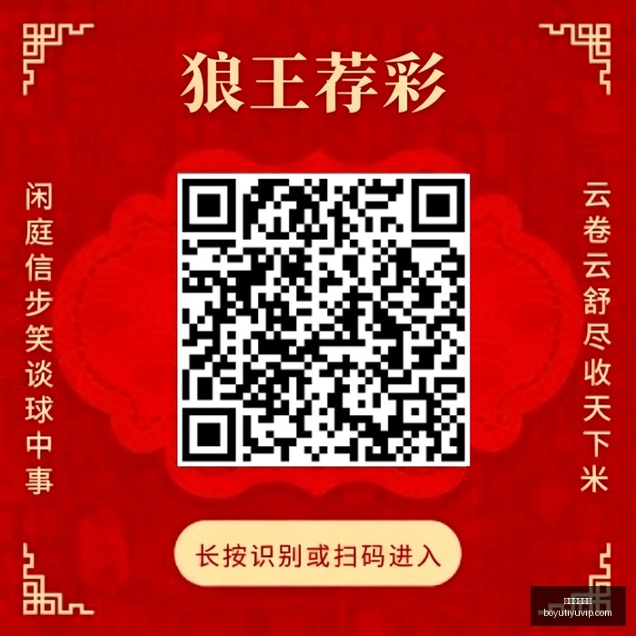年韩,联坡州市民,焦点赛事,博鱼体育官网,博鱼体育app下载