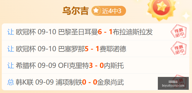 年彩电市场,巨变,康佳退市预,博鱼体育官网,博鱼体育app下载
