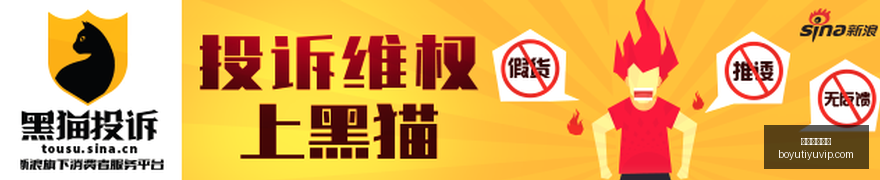 年彩电市场,巨变,康佳退市预,博鱼体育官网,博鱼体育app下载