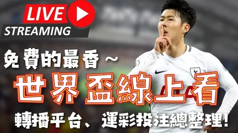 美国少女爱上“熊猫帽饰”新闻速递2025-01-23