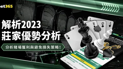 2021-2022赛季德甲联赛第33轮赛事亮点集锦