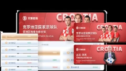 2025年夏季转会窗口支出排行：英超领衔，沙特紧随其后，德甲独揽10亿欧元联赛收入